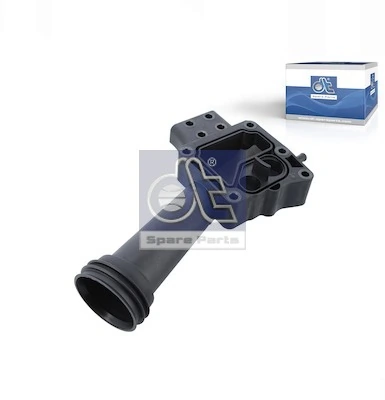 Coolant Pipe